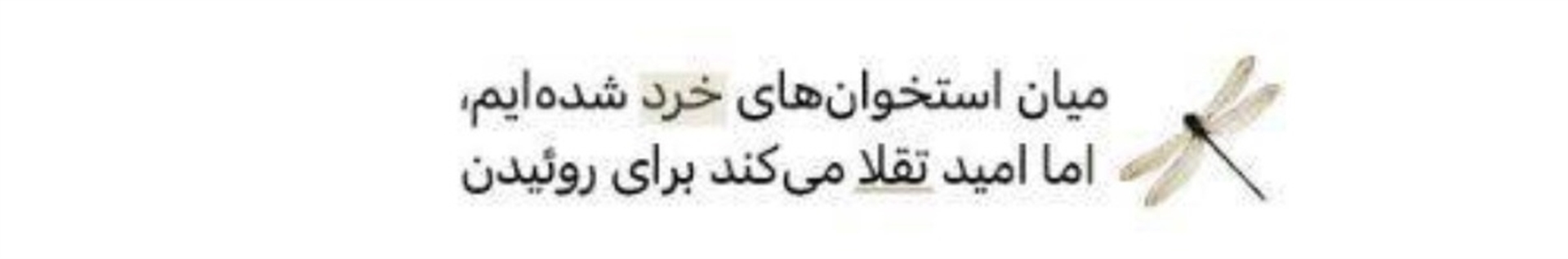 ᴊᴇɴɴɪᴇ_sᴀɴᴀ ᴴᵃⁿᵈᵉʳˢᵒⁿ