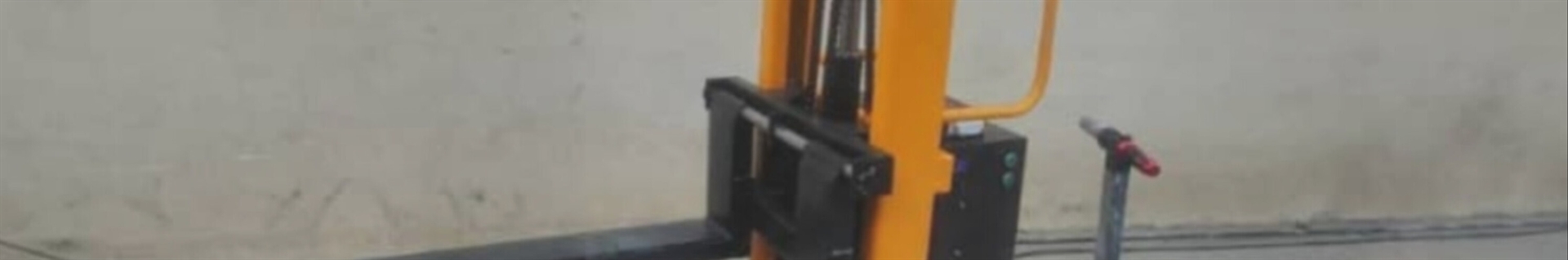 اطلس بالابر