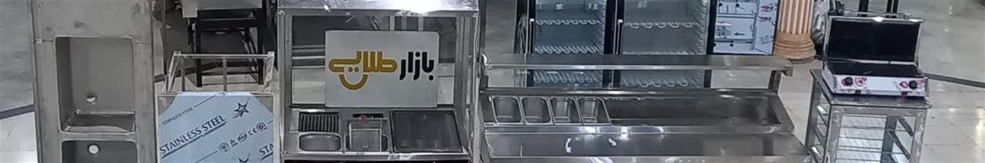 جواد