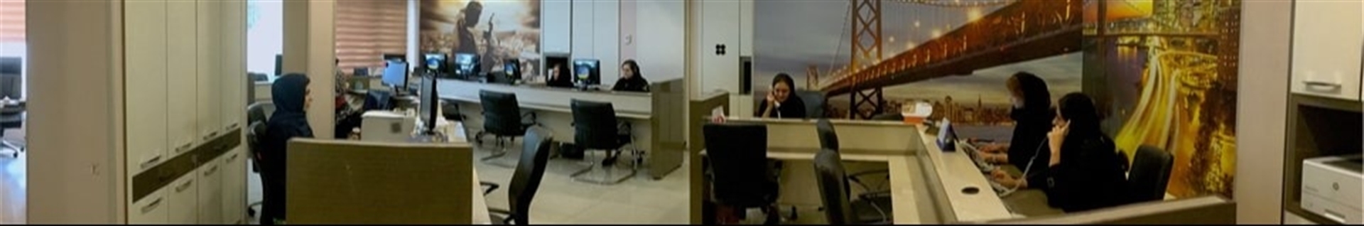 آژانس مسافرتی سبزینه