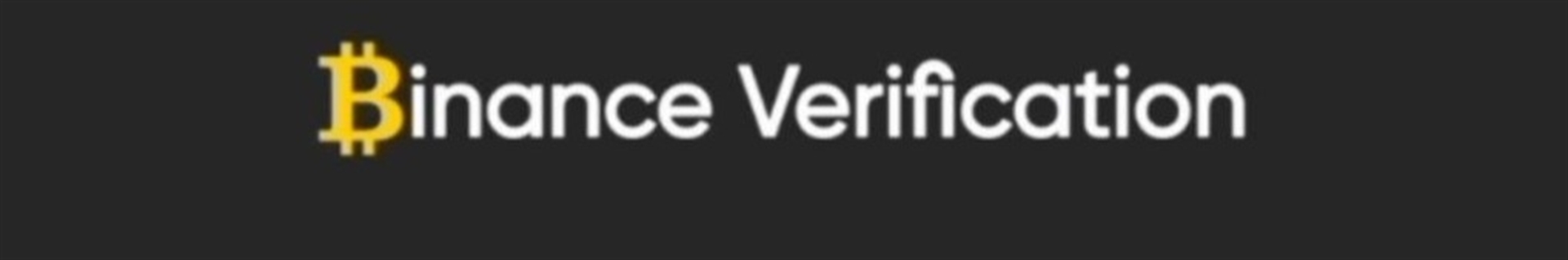 وریفای تضمینی بایننس