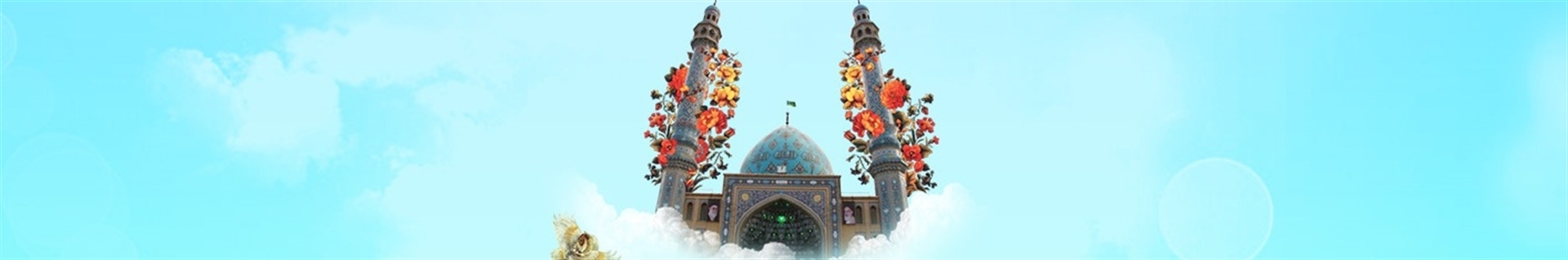 انتهای افق | eo313.ir