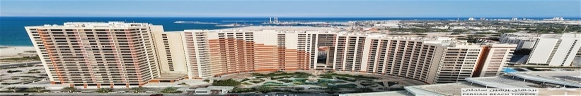 persianbeachtowers
