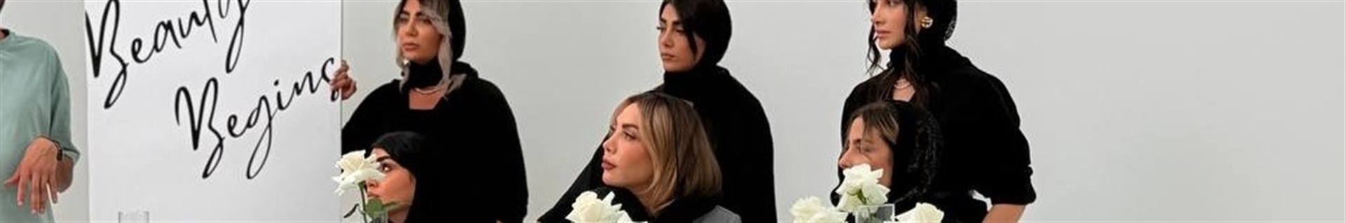 کلینیک زیبایی آفرینش