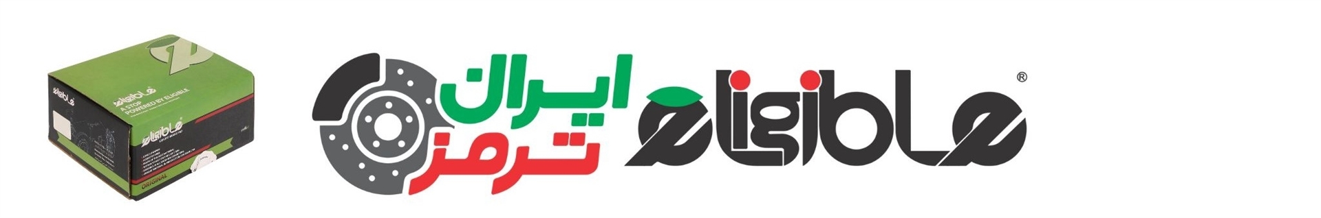 ماکسیمال لنت