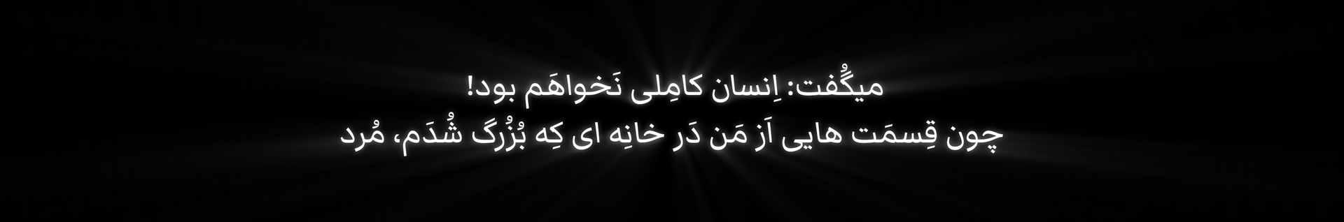 ♡ᴍɪɴ ʀᴏʏᴏɴɢ☆•-• ♡army☆