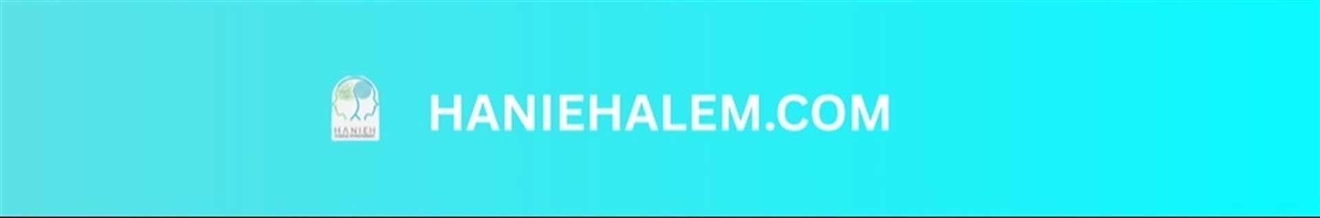 hanieh alem