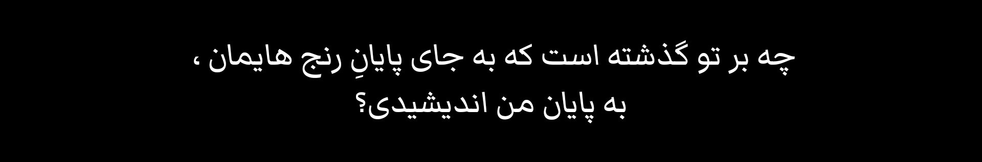 ɢʜᴏꜱᴛ ɢɪʀʟ