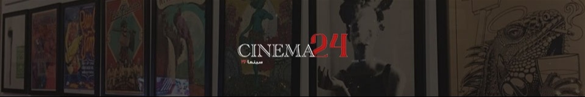 سینما 24