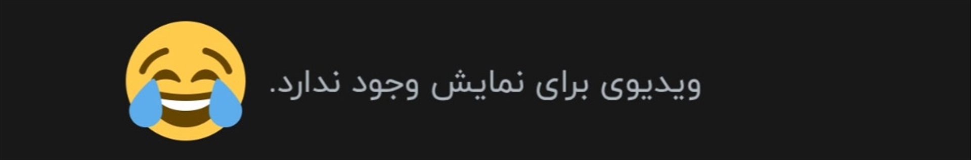 ☆꧁༒YᑌTᗩYᗩGᗩᗰI༒꧂☆( وزیر جنگ)