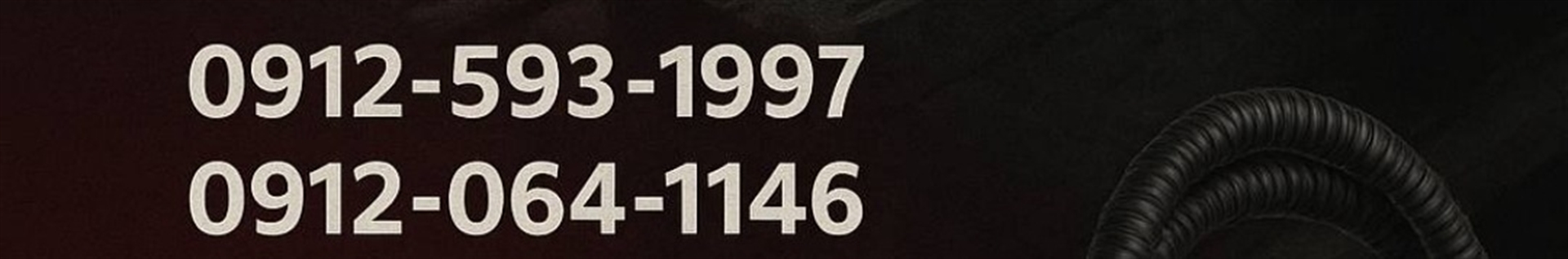 سازه ابتکار ارشد