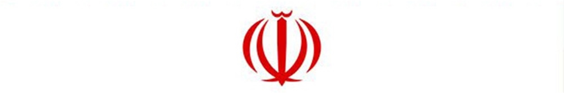 HASHEM