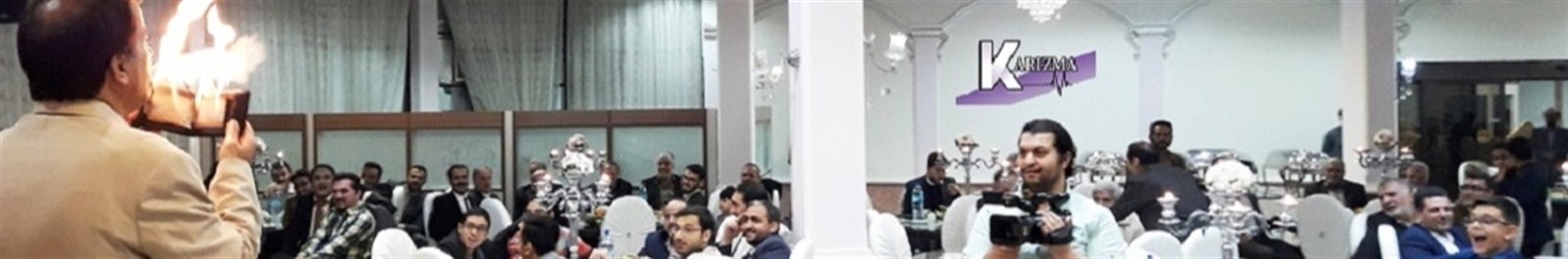 موسسه هنری کاریزما طهران