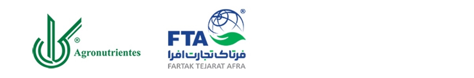 فرتاک تجارت افرا