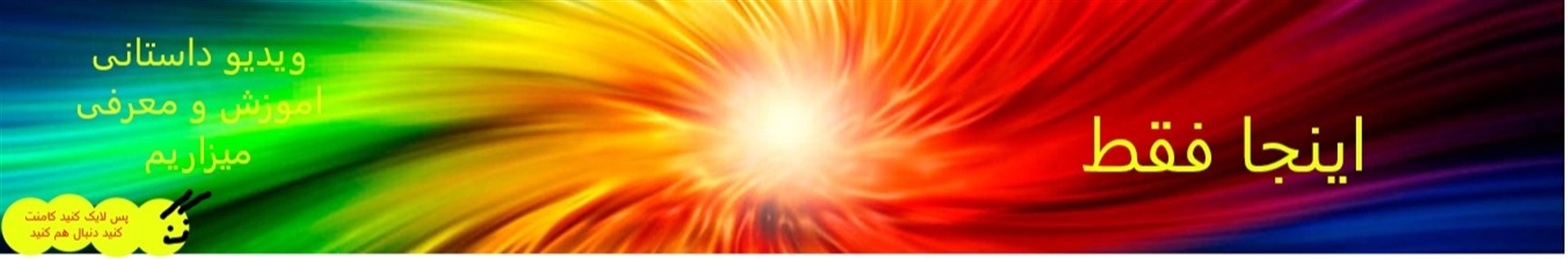 پارسا داستانی گیمر