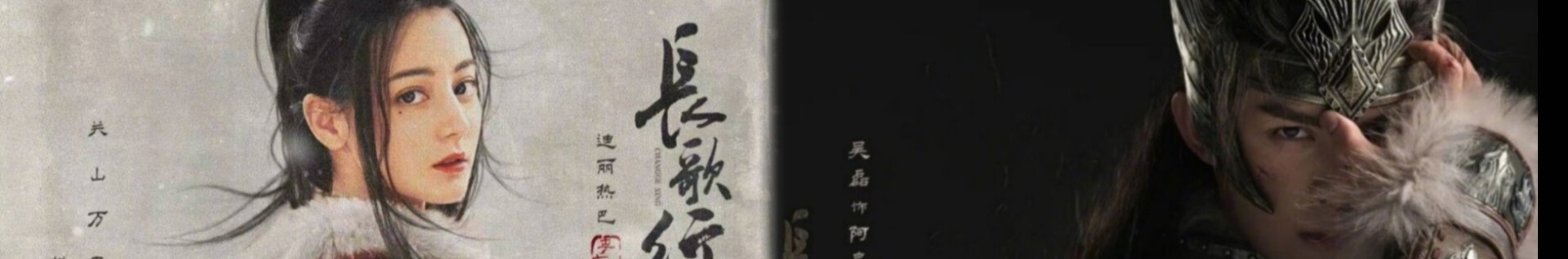 Maryam( کانال اول رو دنبال داشته باشید/تمام سریال های درحال پخش در کانال اصلی قرار گرفت)