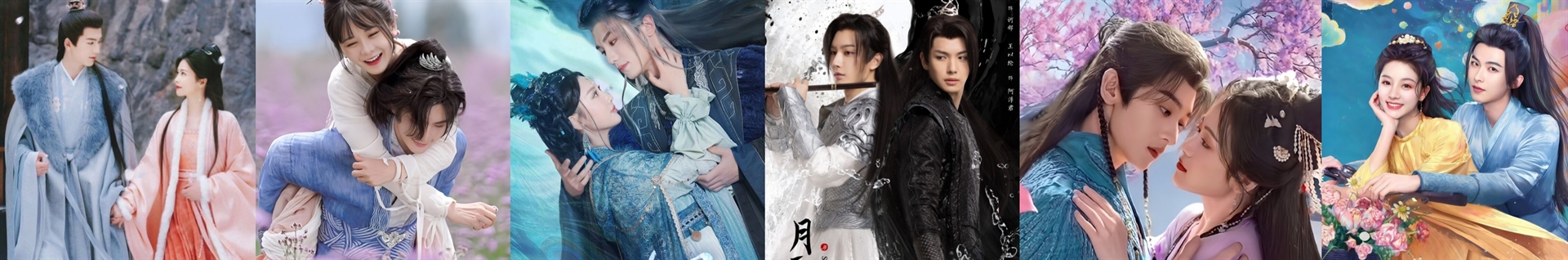 دنیای سریال های چینی 