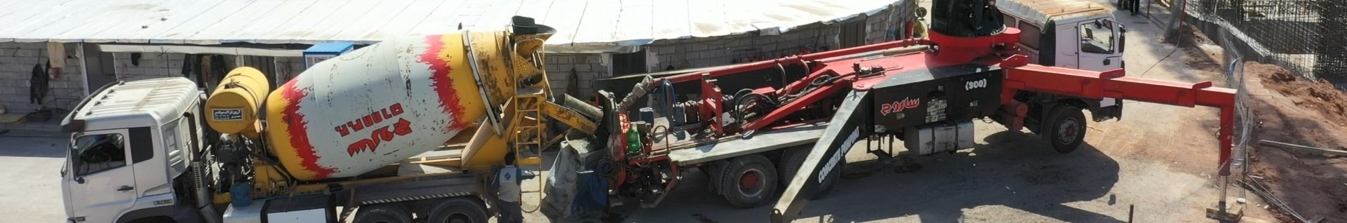 ساروج بتن اربابیان