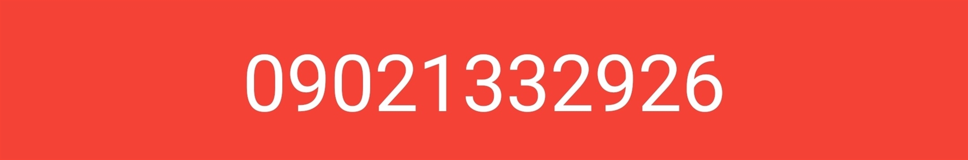 دعانویس یهودی ۰۹۰۲۱۳۳۲۹۲۶ دعای یهودی تضمینی