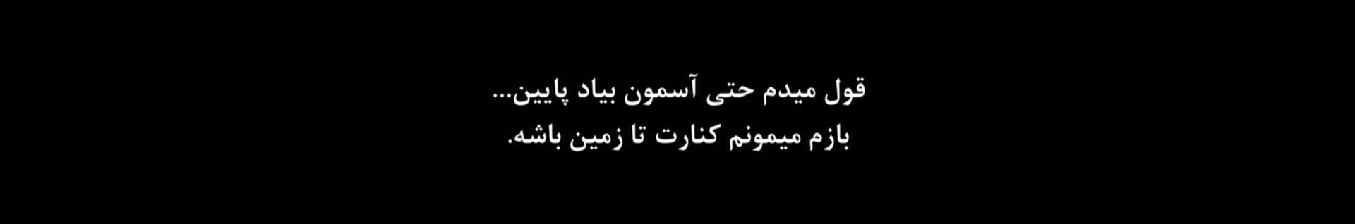 ᴬ-
