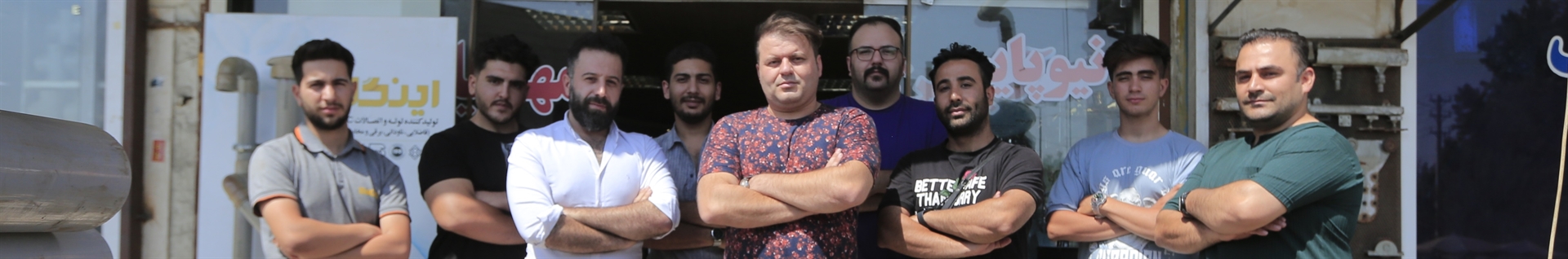 هایپر ساختمانی ادکا