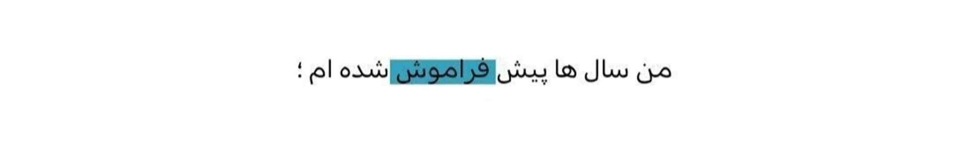 ᏦᎮᎧᎮ]ᏒᎧᏒᏗ] (زن لـیـونــام)