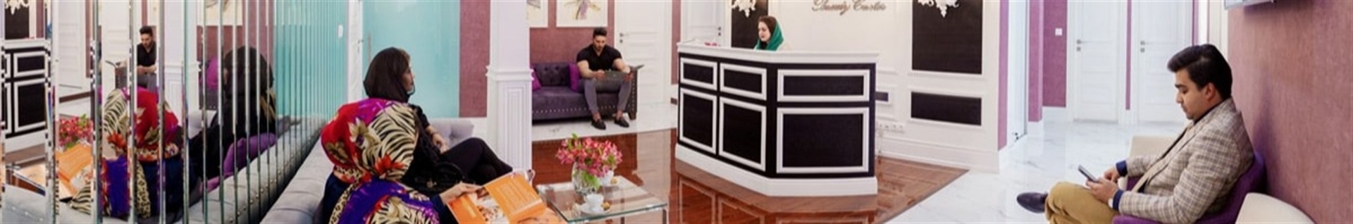 کلینیک رویای آبی