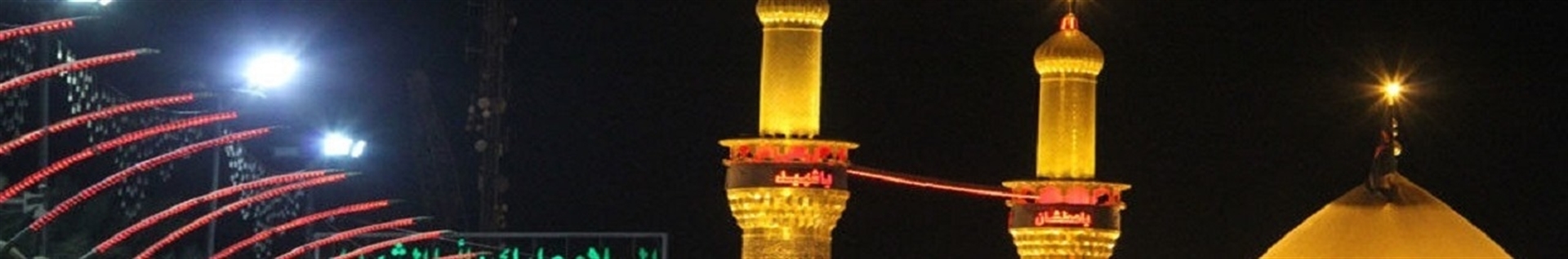 بهراد