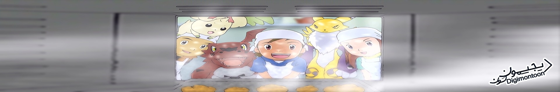 Digimon Universe