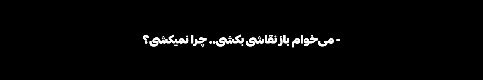 کــارلــو'