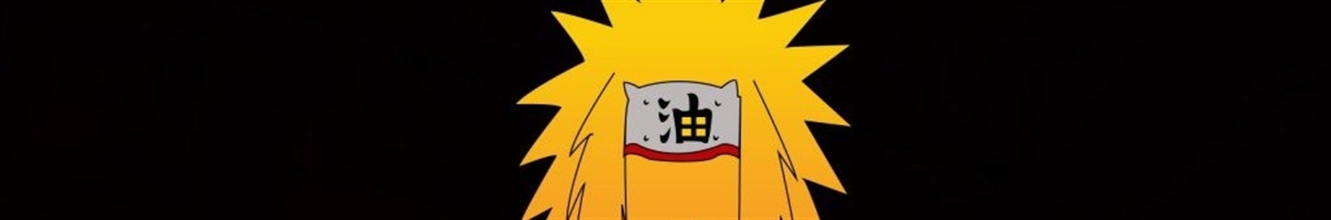 Naruto sama