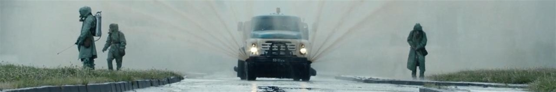 سینما به روز