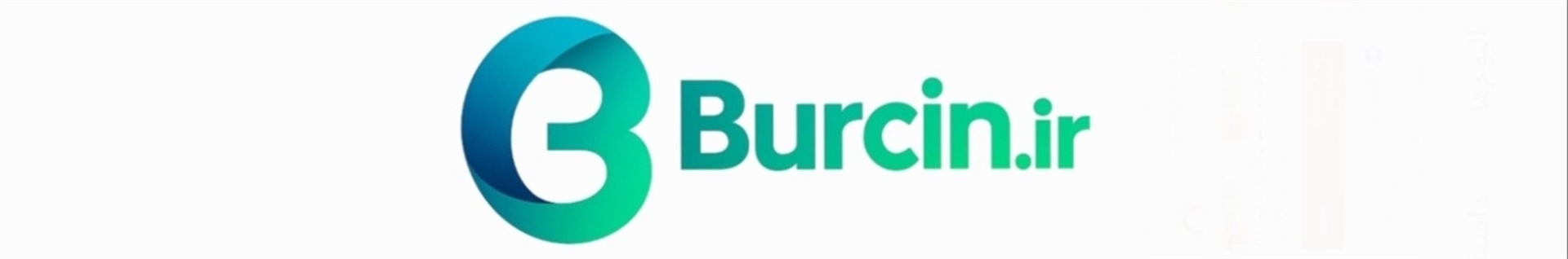 Burcin.ir