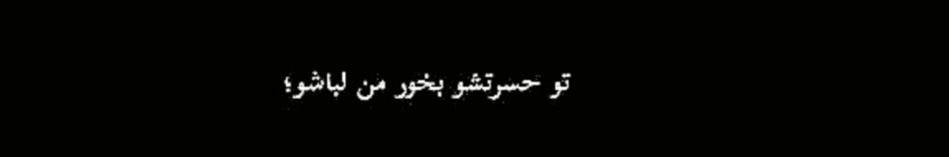 ★آیـــدِن☭`
