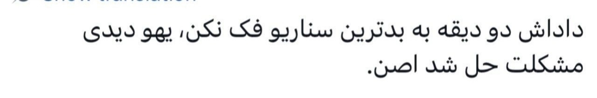 هــالـہ