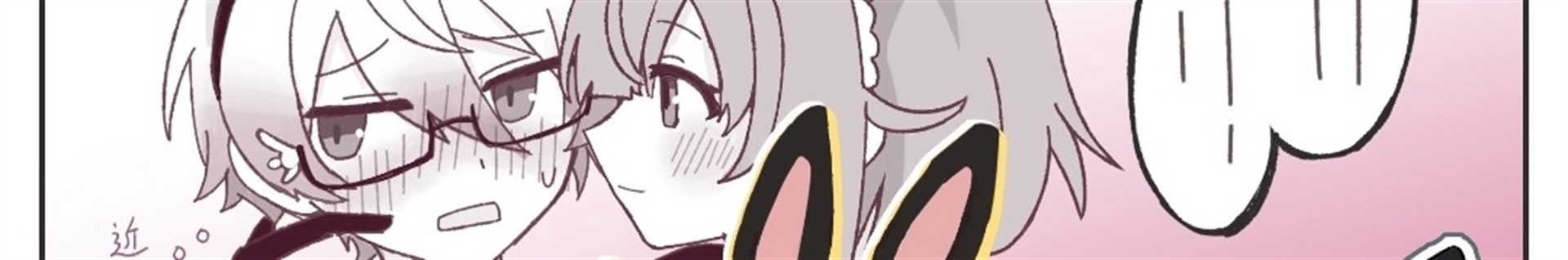 Kiana (emukasa rat)