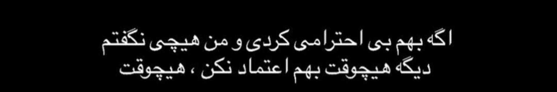 ☆Jeon_Dayan☆ رمان دختر من..حمایت نشه میخورمتون