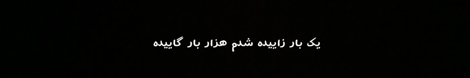♱parmis✞ست با ملینام:)