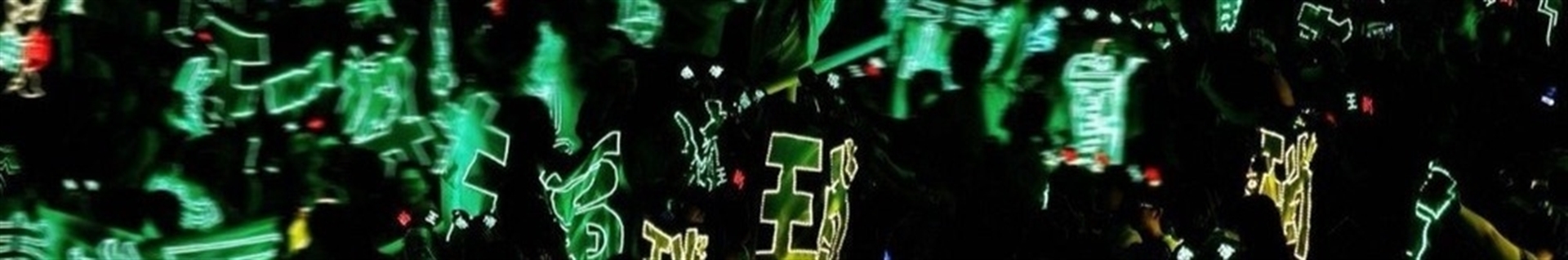 Wang yibo