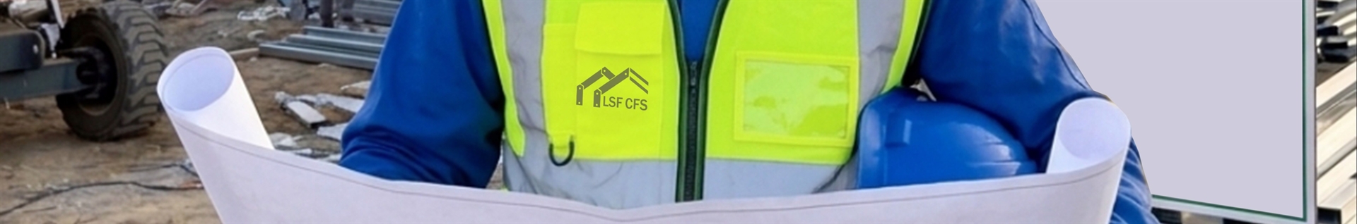 سوله lsf ارومیه
