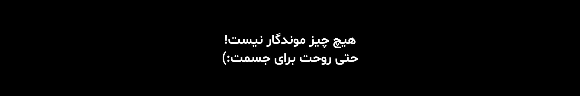مِـ☆ـیسـآ