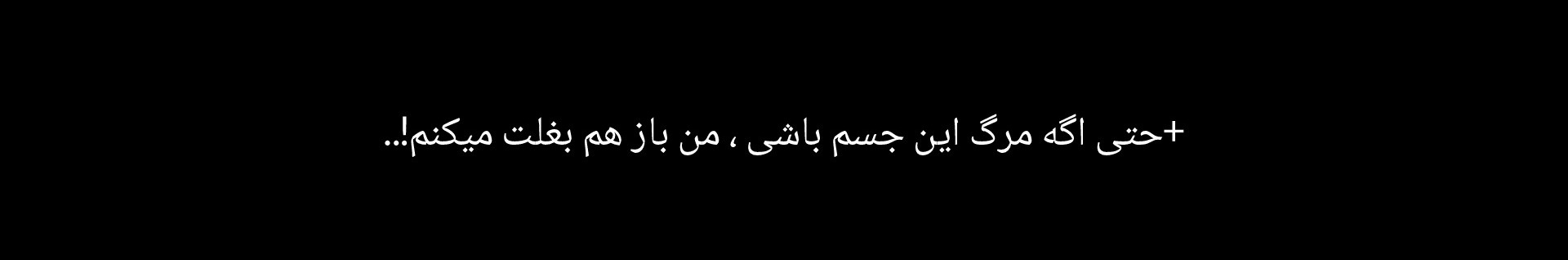 میشِل'
