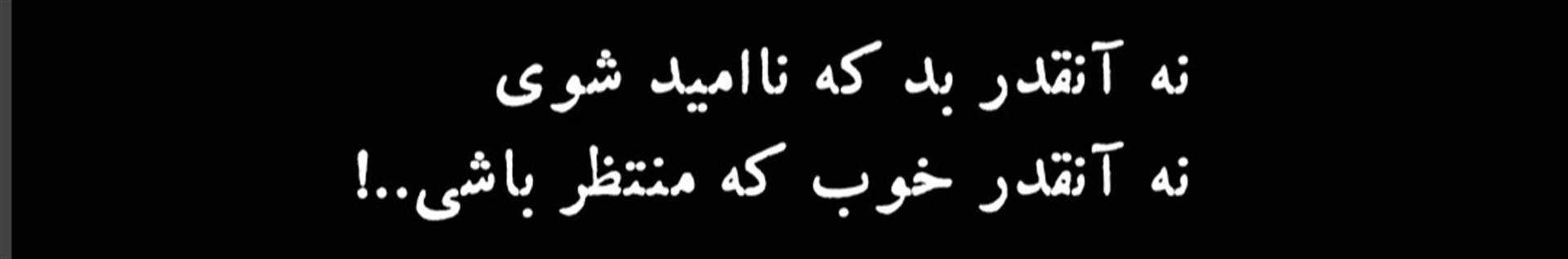 Arman