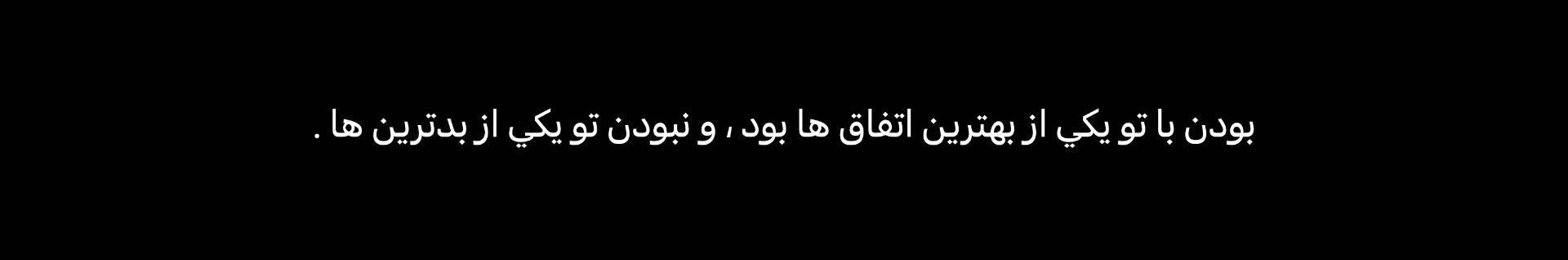 هَــکســون`