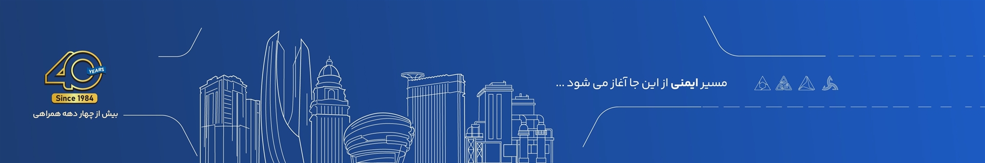 گروه تک لاد | Taklad Group