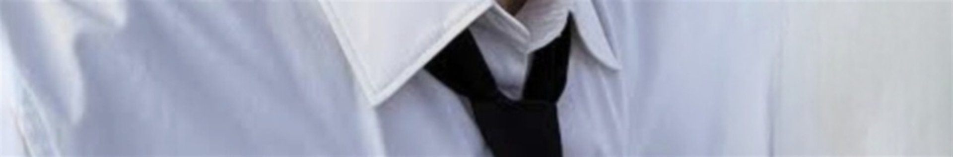 [ریون] <لیابو>
