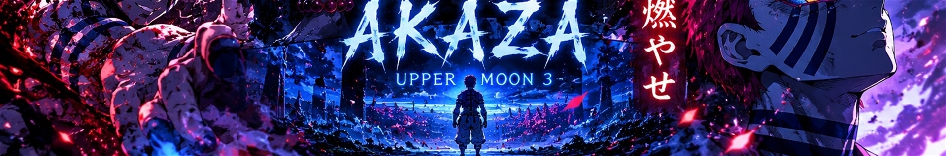 AKAZA