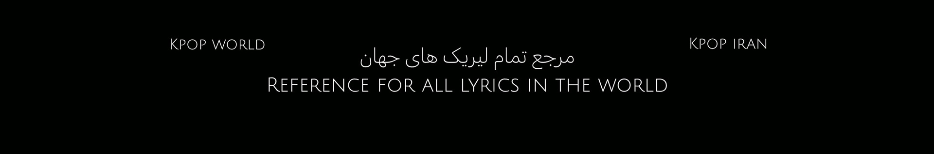 ✮Lyricsclub✮