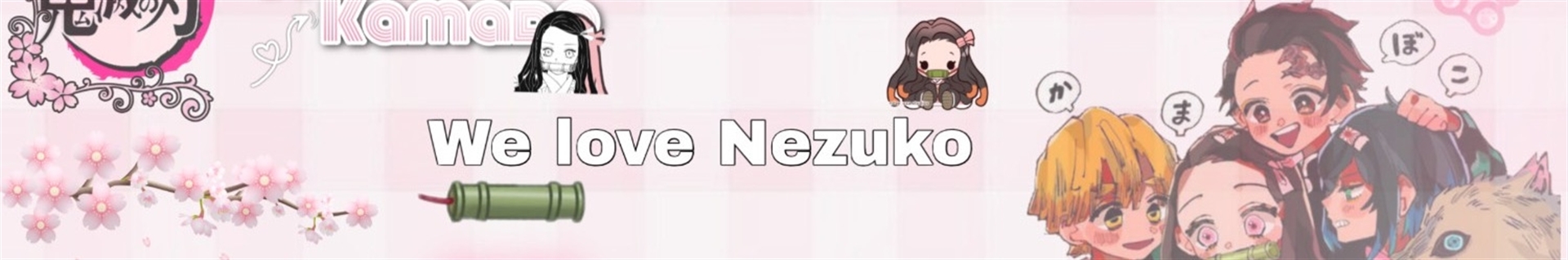 ꧁ᜊñêzukð✭¢håñᜊ꧂