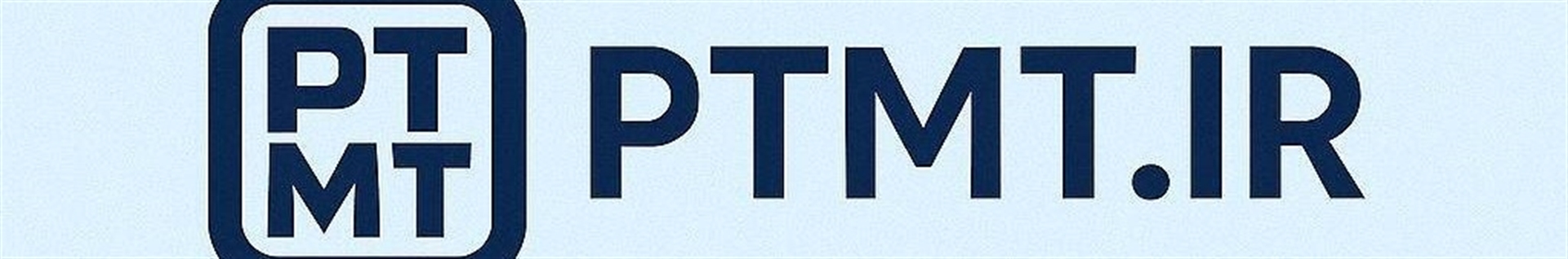ptmtndt
